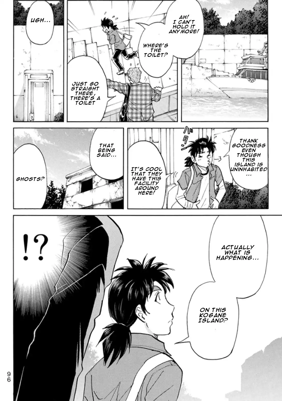 Kindaichi Shounen no Jikenbo R Chapter 12 18